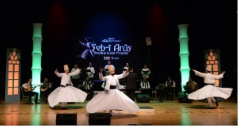 Mevlana 748. ölüm yıl dönümünde anıldı