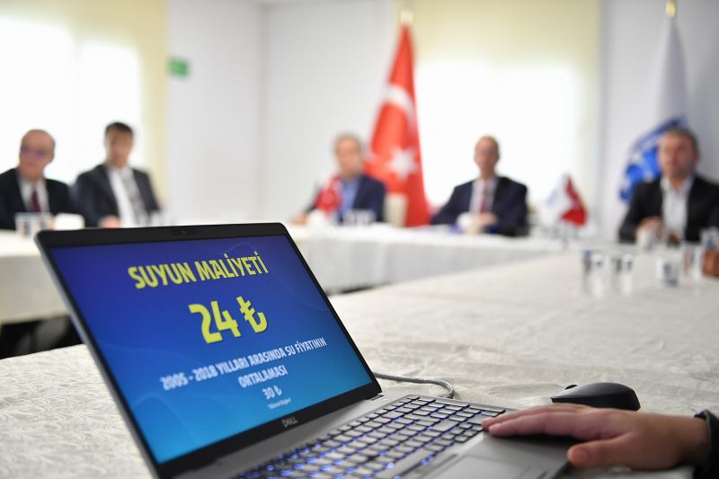 MANSUR YAVAŞ’TAN ASKİ AÇIKLAMASI: “ANKARA HALKININ PARASINI GERÇEK İHTİYAÇLARI DOĞRULTUSUNDA HARCAMAYA DEVAM EDİYORUZ”