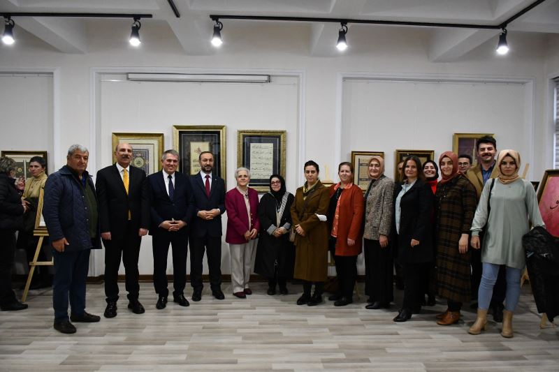Başkent’in Tercihi: Musiki Muallim Mektebi