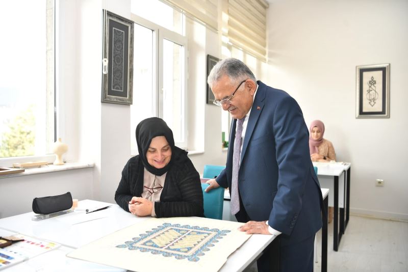 Büyükkılıç, KAYMEK Göz Nuru Tesisleri