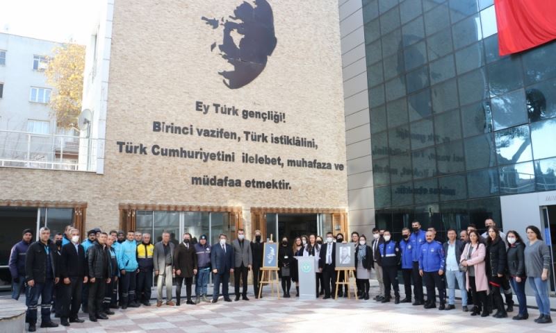 Büyükşehir, Şehit Fethi Sekin