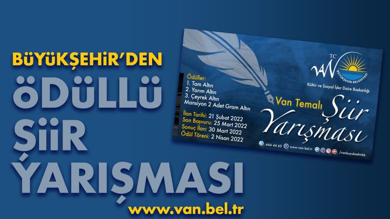 ÖDÜLLÜ ŞİİR YARIŞMASI DÜZENLİYORUZ