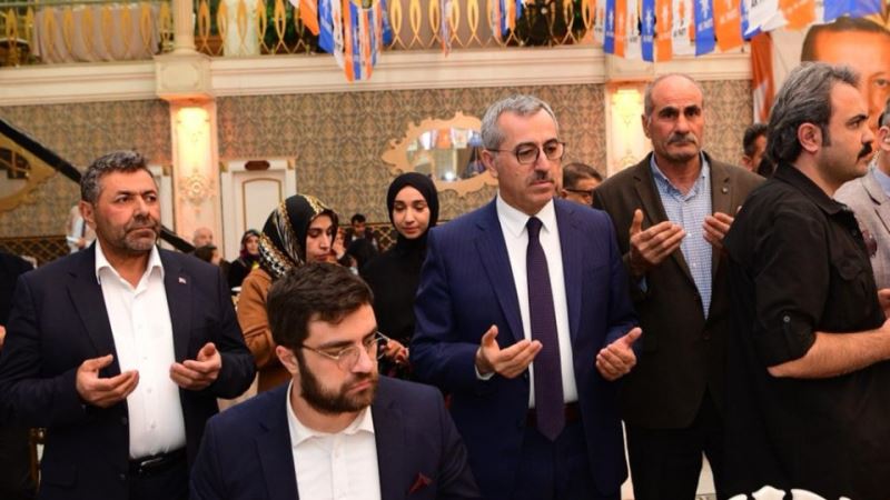 Birliğimiz ve Soframız Bereketli Olsun