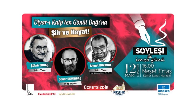 ŞÜKRÜ ERBAŞ VE AHMET BOZKURT SÖYLEŞİSİ 12 MART’TA!