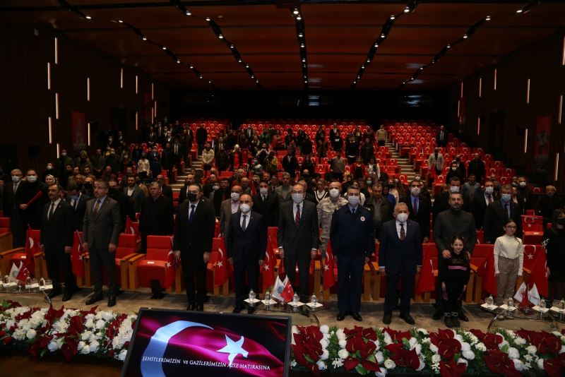 Başkan Büyükkılıç, İstiklal Marşı