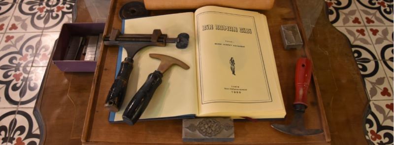 Kent Arşivinde Saklılar Sergisi Ziyaretçilerini Bekliyor