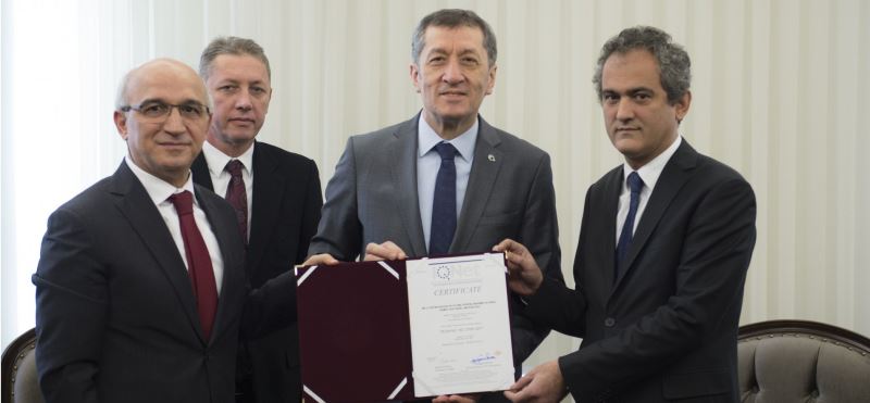MİLLÎ EĞİTİM BAKANLIĞI