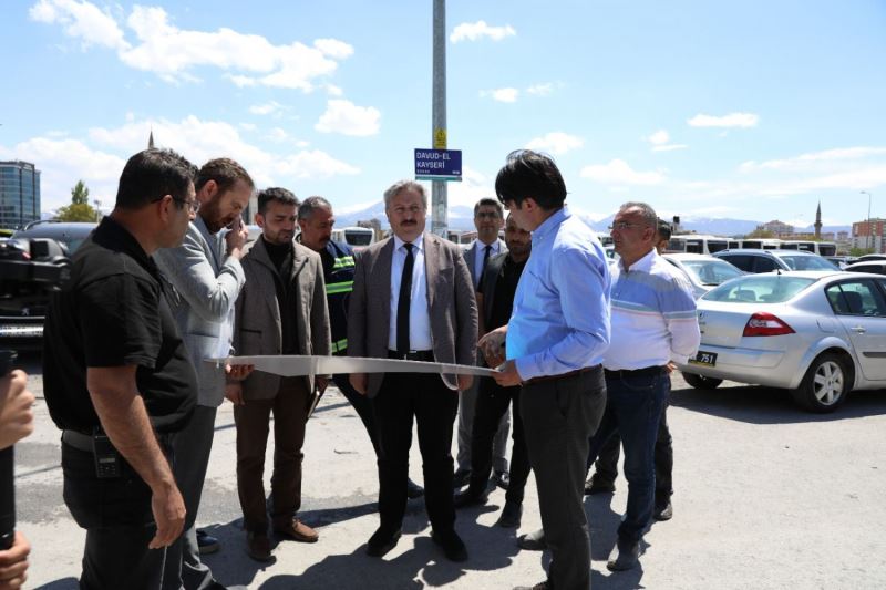 Başkan Dr. Mustafa Palancıoğlu: “140 BİN METREKARELİK BÜYÜK ÇALIŞMA, TACETTİN VELİ MAHALLESİ’NDE BAŞLADI”