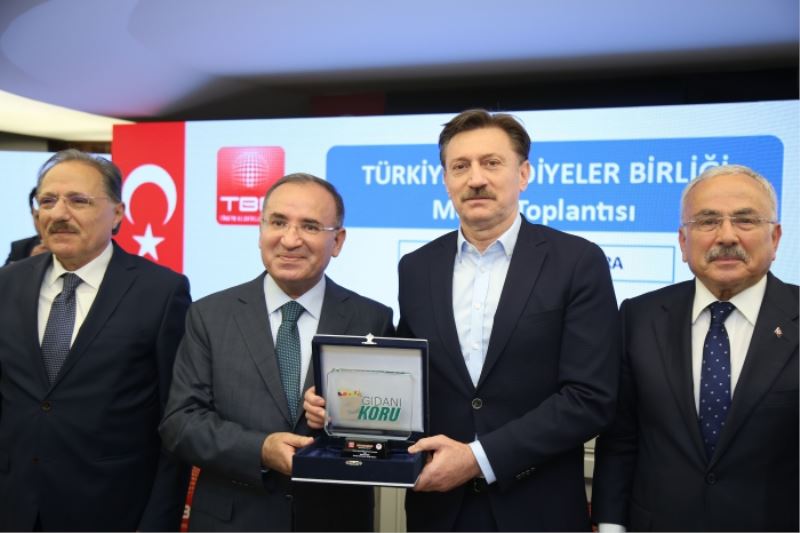 Bahçelievler Belediyesi