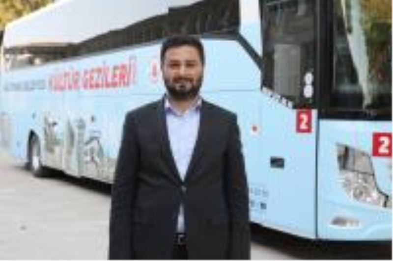 KAĞITHANELİLER ANADOLU