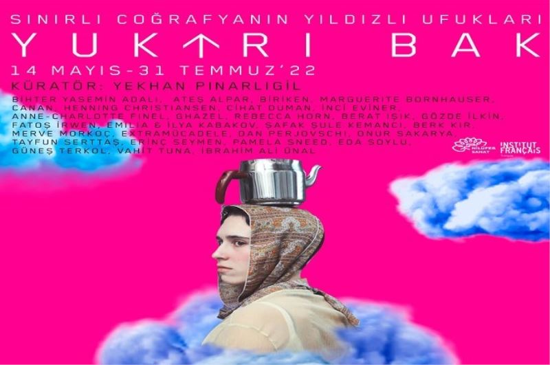 Nilüfer Belediyesi