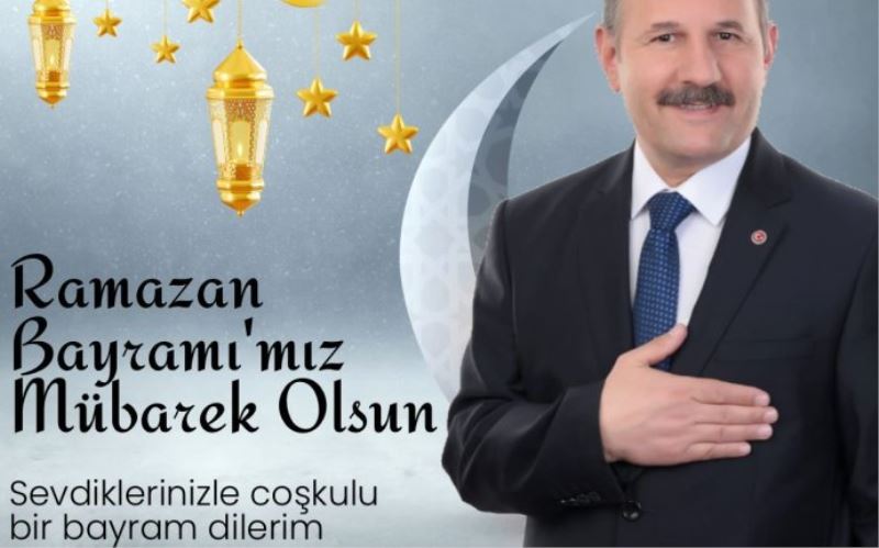 AŞKALE BELEDİYE BAŞKANINDAN BAYRAM MESAJI