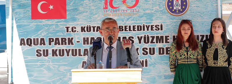 ILICA’DA HASULHAS VE AQUA PARK HİZMETE AÇILDI