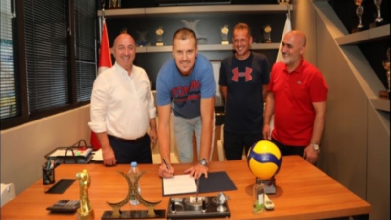 DARICA BELEDİYESİ VOLEYBOL TAKIMI 2. LİG’DE FENERBAHÇE İLE AYNI GRUPTA MÜCADELE EDECEK