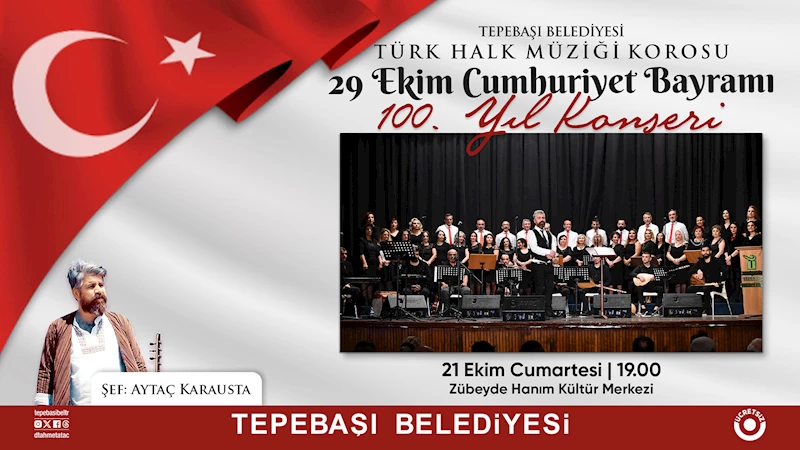 THM KOROSU