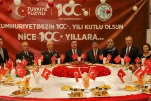 29 Ekim Cumhuriyet Bayramı 100. Yıl Resepsiyonu