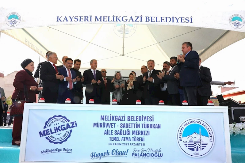 MÜRÜVVET-SADETTİN TÜRKKAN AİLE SAĞLIĞI MERKEZİ HAYIRLI OLSUN!