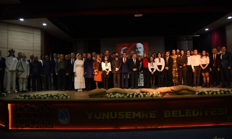 İstiklal Marşımızın Kabulünün 102. Yılında Mehmet Akif Ersoy Anıldı