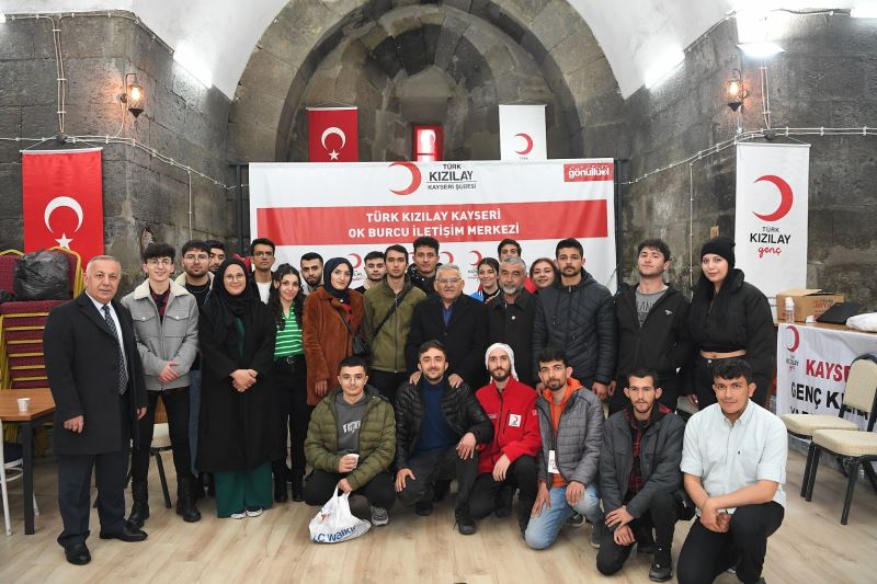 Başkan Büyükkılıç’tan Kızılay Ok Burcu’na Ziyaret