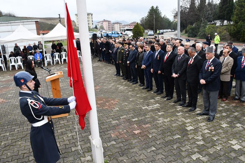 Çanakkale Zaferinin 108. Yılı Kutlandı