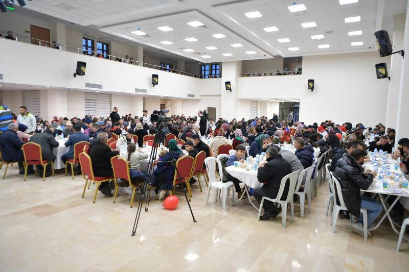 Kutludüğün’de İftar Yemeği
