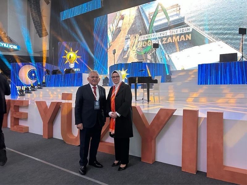 Başkan Büyükkılıç, AK Parti Seçim Beyannamesi ve Milletvekili Aday Tanıtım Toplantısı