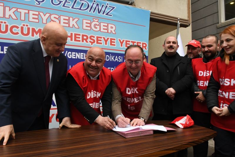 ARTVİN BELEDİYESİNDE İŞÇİYE TARİHİ ZAM