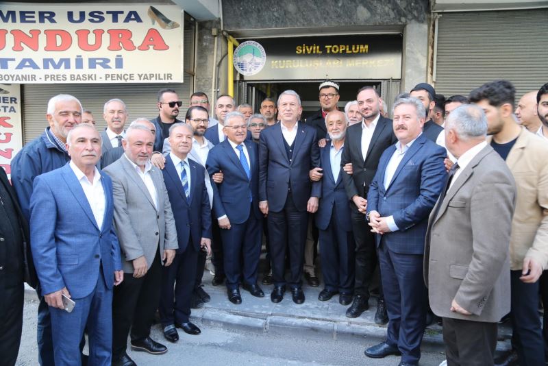Bakan Akar ve Başkan Büyükkılıç