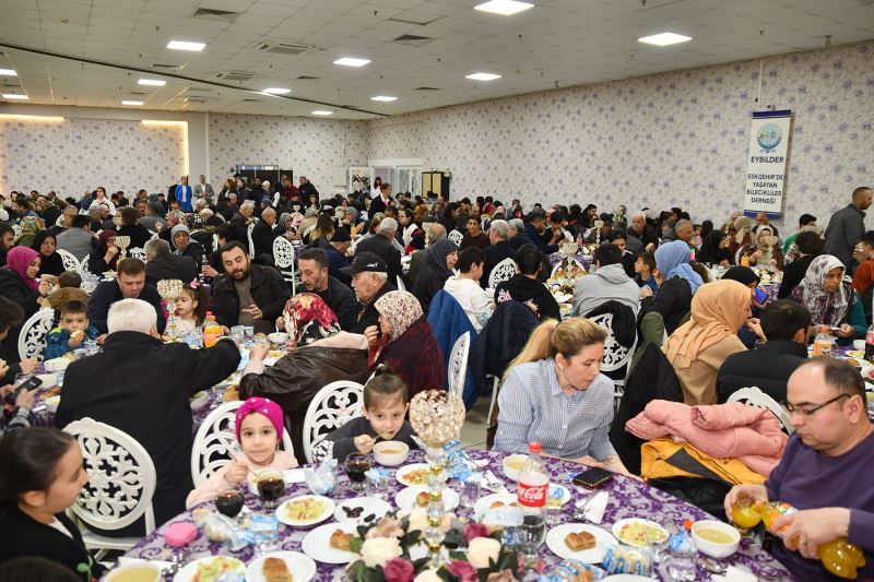 BAŞKAN ATAÇ BİLECİKLİLER İLE İFTARDA BULUŞTU