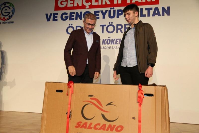 Genç Eyüpsultan