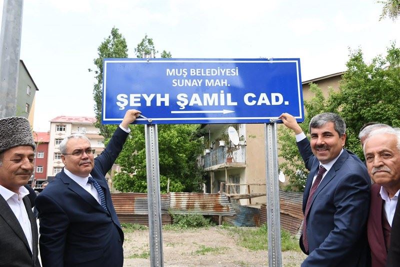 ŞEYH ŞAMİL CADDESİNİN AÇILIŞI YAPILDI.