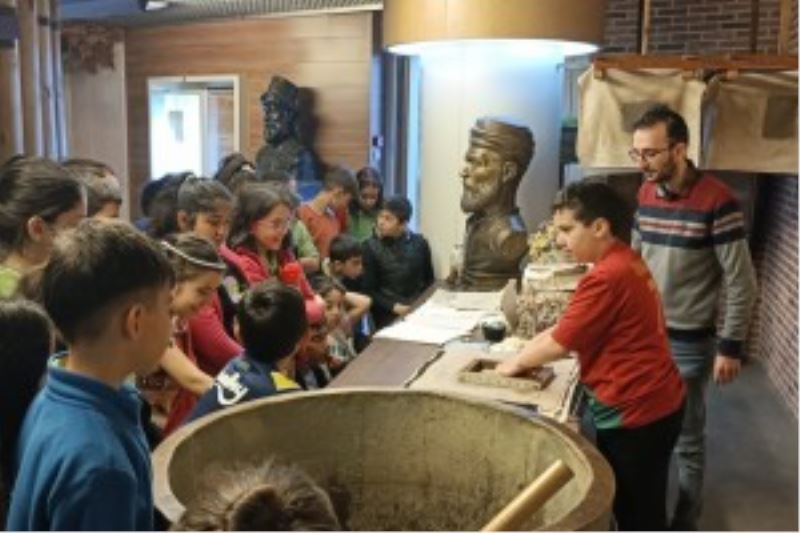İBRAHİM MÜTEFERRİKA KÂĞIT MÜZESİ