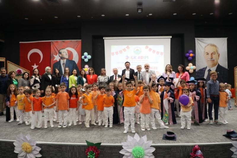 MİNİK ÖĞRENCİLERİN BÜYÜLEYEN YIL SONU ETKİNLİĞİ