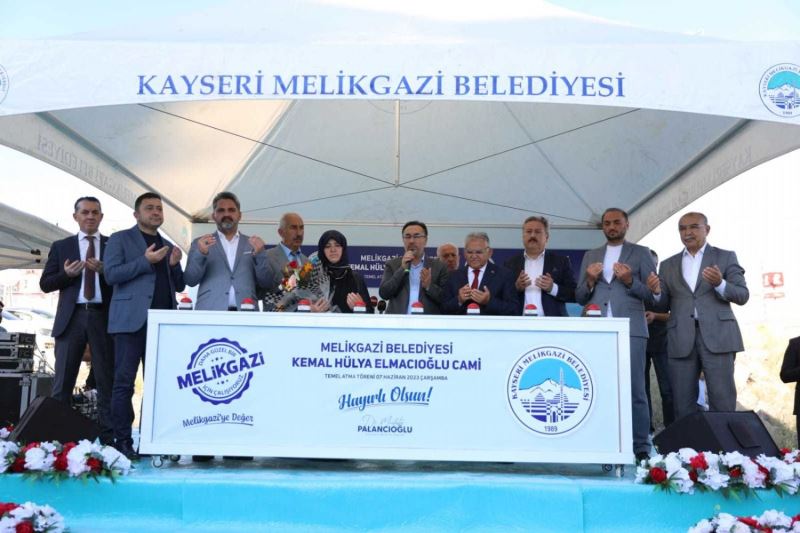 KEMAL-HÜLYA ELMACIOĞLU CAMİ