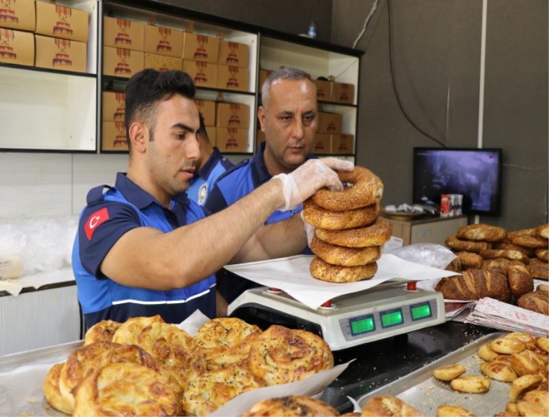 HALİLİYE