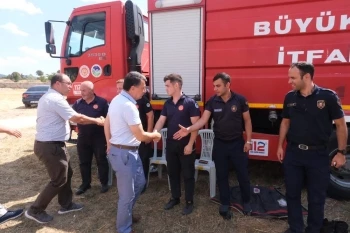 SEYİTGAZİ’YE GEÇMİŞ OLSUN ZİYARETİ