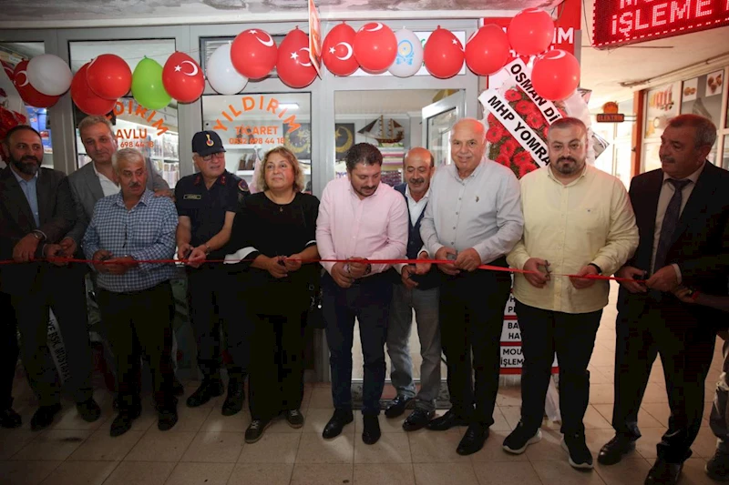 Yıldırım Havlu