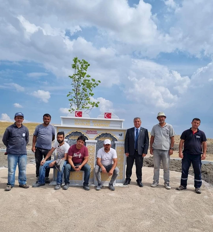 Gaziler Parkı Projemiz Hızla Devam Ediyor... Her Şey Altıntaş İçin