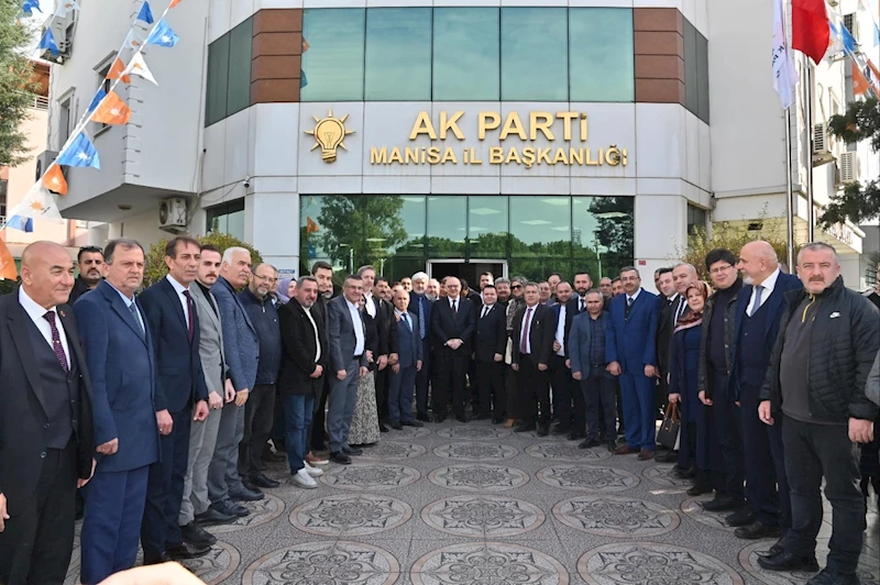 Başkan Ergün AK Parti İl Teşkilatıyla Buluştu