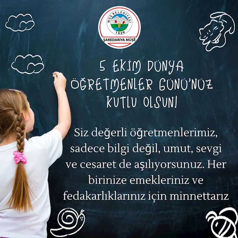 5 EKİM DÜNYA ÖĞRETMENLER GÜNÜ