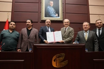 BÜYÜKŞEHİR