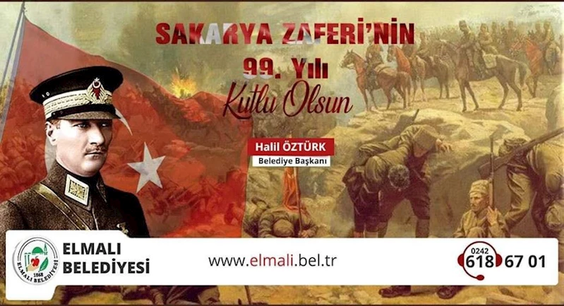 Sakarya Meydan Muharebesi 