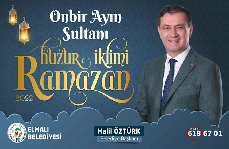 Hoşgeldin Ya Şehri Ramazan