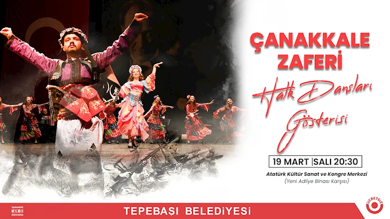 ÇANAKKALE ZAFERİ