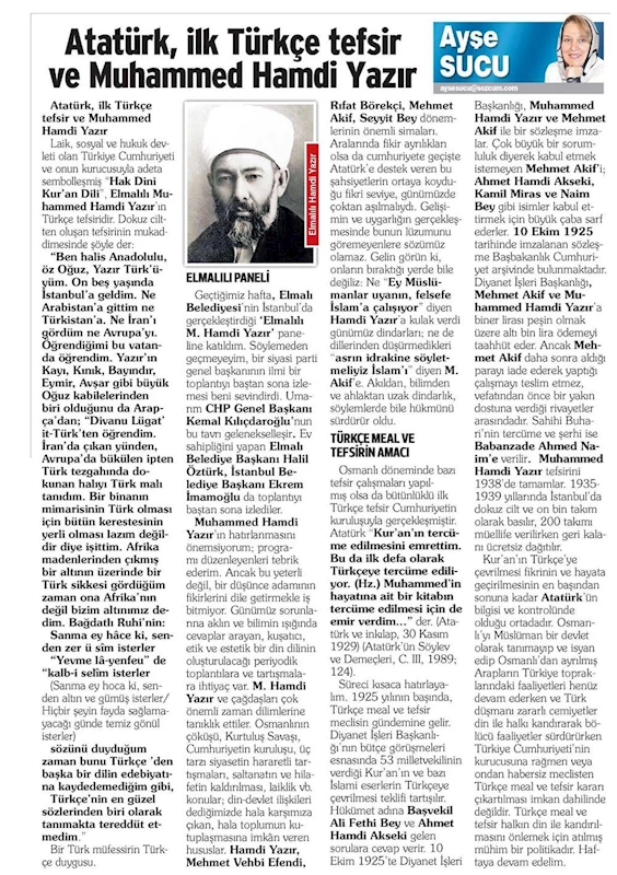 Elmalılı Muhammed Hamdi Yazır