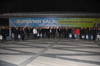 Dündar, Amatör Spor Kulüplerinin Temsilcileri İle İftarda Buluştu