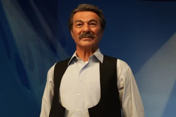 KADİR İNANIR