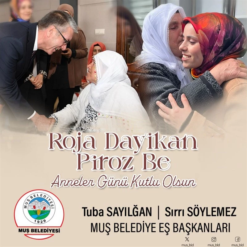 TÜM ANNELERİN ANNELER GÜNÜ KUTLU OLSUN