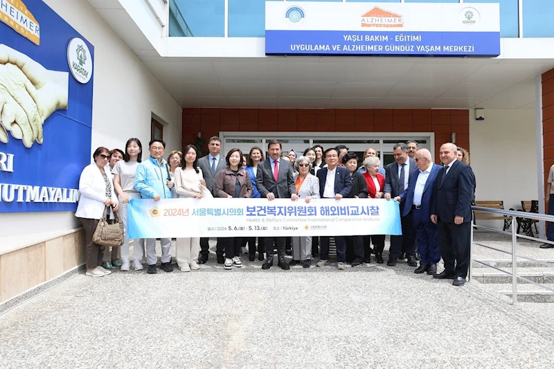 GÜNEY KORE HEYETİNDEN KARATAY’A ZİYARET