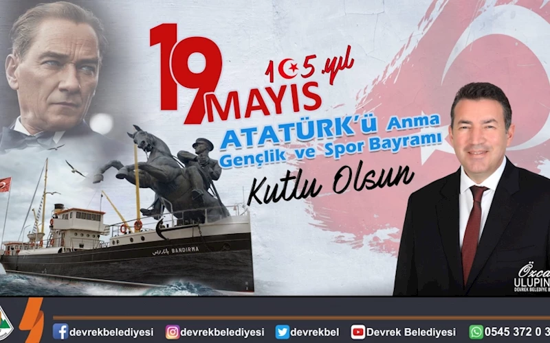 BAŞKAN ULUPINAR, 